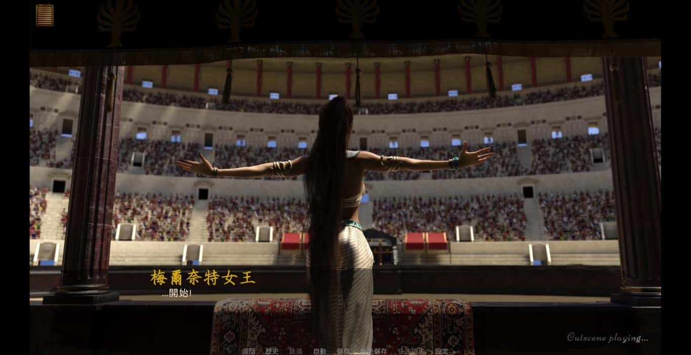 沙漠追猎者（Desert Stalker）